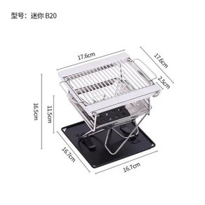 화목난로 캠핑용 난로 CHANGE MOORE 휴대용 목재 스토브 스탠드 스테인레스 스틸 접이식 야외 그릴 요리 캠핑 모닥불 바베큐 S M L 사이즈, 999