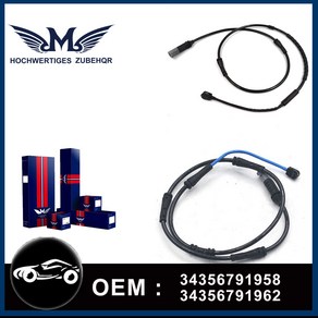 M 전방 후방 브레이크 패드 마모 센서 BMW F10 F02 F07 F11 F12 F13 520i 525i 5 6 7 시리즈 OEM 34356791958 34356791962, 1 SET, 1개