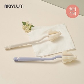 모윰 롱커브 스펀지 젖꼭지솔, 1개, 바이올렛