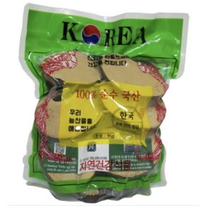 국산 영지버섯 사이즈 소 1kg