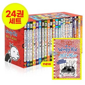 [이엔제이] Diay of a Wimpy Kid 윔피키드 다이어리 세트 영어 원서 선택구매 정식음원, 23권 세트