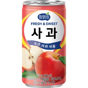 대일 참맑은 사과 175ml x 30캔, 30개, 1