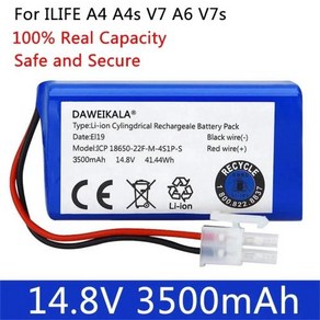 로봇 진공 청소기용 리튬 배터리 실제 용량 ILIFE A4 A4s V7 A6 V7s 플러스 ILLife 4S1P 14.8V 3500mAh 14.4V 3.5Ah 202, 2.3000mAh, 1개