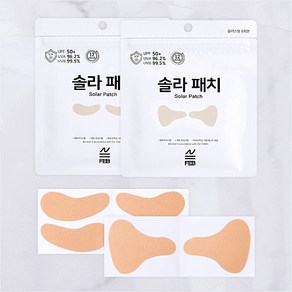 UV차단 솔라패치 골프 자외선차단 패치 (일반형/플러스형), 일반형(10회분), 1개