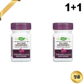 1+1 네이처스웨이 밀크씨슬 추출물 120mg 60 베지 캡슐 밀크시슬 실리마린 파이토솜, 2개, 60정