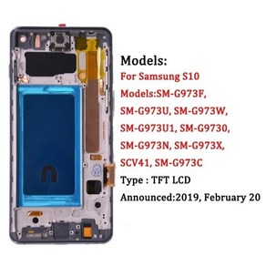 [호환] 삼성 S10 Plus + G975 Lcd 디스플레이 용 스크린 어셈블리 프레임이있는 디지털 터치, 06 S10 G973 Black, 1개