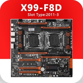 X99-F8D X99 메인보드용 F8D LGA 2011-3 XEON 메인보드 브라켓 듀얼 CPU E5 2680 2683 2690 2699 V3 V4 DDR4 RECC, 1개