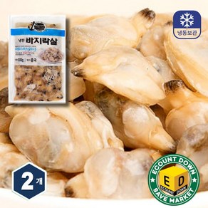 냉동 생 깐 바지락살, 2개, 300g