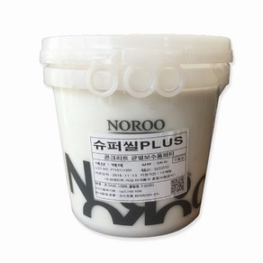 [노루페인트] 슈퍼씰PLUS 5Kg, 1개