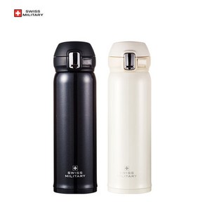 [SWISS MILITARY] 세인트 텀블러 350ml, 단품