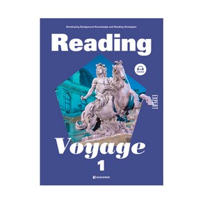 Reading Voyage Expert 1 (본책+워크북+오디오 CD)