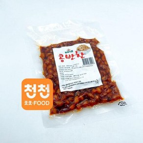 연변식밥반찬 콩자반무침