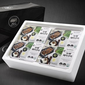 미트아울렛 수제 돼지구이 선물세트 2kg, 1개