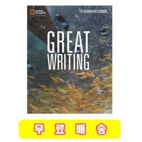 Great Writing Foundations : Student Book with Online Workbook