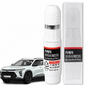 쉐보레 GAZ 붓펜 트랙스 크로스오버 퓨어 화이트