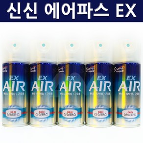 신신제약 신신에어파스EX 200ml