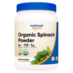 뉴트리코스트 시금치 파우더 454g 1개 1서빙 4g 113회분 Spinach Powde [1LBS], 500g