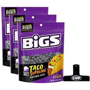 Taco Bell Taco Supeme Sunflowe Seeds by BIGS 5. Taco Bell Taco Supeme Sunflowe Seeds by BIGS 5, 3개, 151g