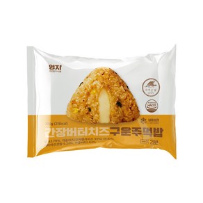 간장버터치즈 구운주먹밥 100g x 10개