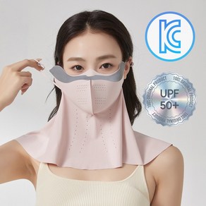 루미블랑 골프 마스크 uv차단 여성 목커버 햇빛가리개, 1개, 핑크