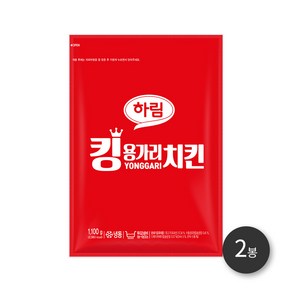 하림 킹용가리치킨 1100g, 2개, 1.1kg