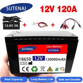 리튬 이온 18650 배터리 전기 자동차 BMS 30A 고전류 9V- 12V 35Ah 120Ah 120A, 1개, 1.35000mAh