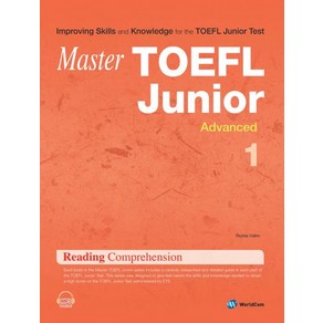 RICHIE HAHN Maste TOEFL Junio Reading Compehension Advanced 1 (SB+MP3 CD), 1개