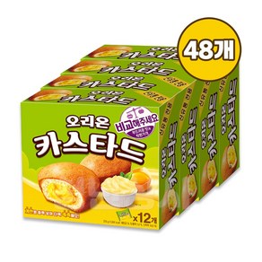 오리온 대용량 간식 카스타드, 23g, 48개