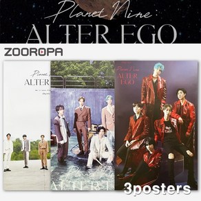 [3포스터] 원위 ONEWE 미니앨범 1집 Planet Nine Alte Ego (브로마이드3장+지관통)