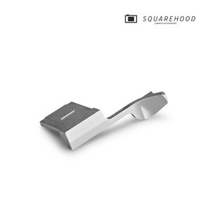 스퀘어후드 후지필름 X100VI 핫슈 엄지 그립 실버, 1개