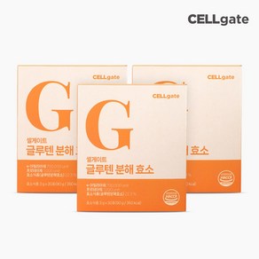 셀게이트 글루텐 분해효소 1개월분(30포), 90g, 3개