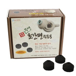 천년거북 무연 초간편쑥뜸봉 32p