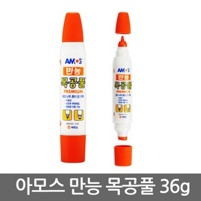 (아모스)목공풀 36g x 1p