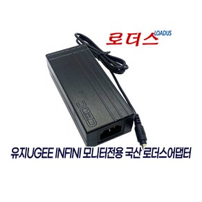 유지UG-32X240 UG-277S 240 HDR UG-321 UG-321 Po 144 UG-277A UG-277K IPS 모니터용 12V 5A/4A 국산 로더스어댑터, 어댑터+파워코드1.0M, 1개