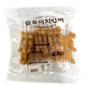 [431-5] 상도 곰돌이 치킨바 1kg