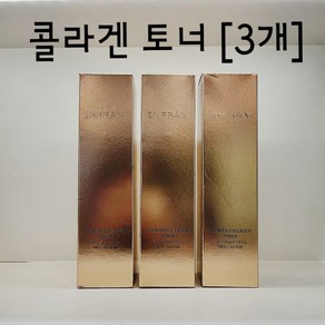 엔프라니 ((프리미어 콜라겐 토너/스킨 3개)) 125ML+125ML+125ML/ 피쉬콜라겐/ 고농축토너/ 주름개선기능성/, 3개, 125ml