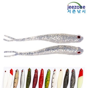 지존낚시 5인치 광어 다운샷 웜 6개입 트윈 테일 광어다운샷 채비 선상 루어낚시 용품 핑크 야광 타이거 루어웜, 8 은펄, 1개