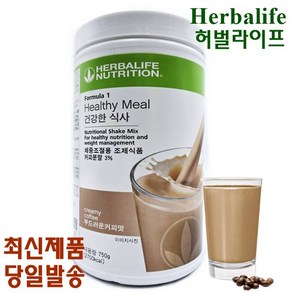 허벌라이프 뉴트리셔널 다이어트쉐이크, 750g, 커피맛, 1개