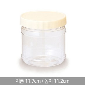 HD-광구 800g 캡 SET 반찬통 고추장통 된장통 소스통 양념통, 검정캡, 200p, 1개