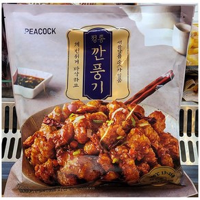 PEACOCK 피코크 정통 깐풍기 555g, 1개