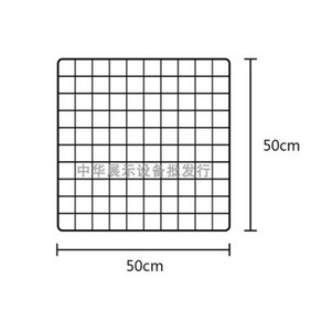 1+1 메쉬망 네트망 진열대 걸이, 블랙 50cm x 50cm 1+1, 2개