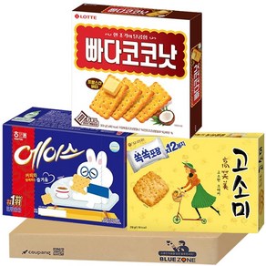 [블루존] 대용량 비스켓 과자 세트 (고소미216g+에이스364g+빠다코코낫300g)