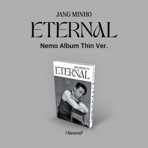 장민호 - Etenal (장민호 정규 2집. 옵션 선택), Nemo Natual Ve. (CD아님)