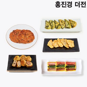 [홍진경 더전] 5종 세트, 1세트