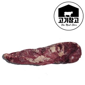 [무료배송]소안심(원육)1.4kg~2.1kg /업소용/도매/청정뉴질랜드 목초사육 소고기 /이유식./다이어트/스테이크/안심스테이크, 소안심(원육)1.4kg, 1개