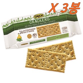 크릭 올리브오일 앤 로즈마리 크래커250g (무팜유 무방부제 무색소 Non GMO)무배