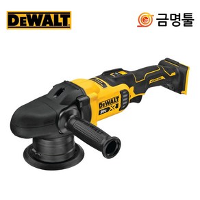 디월트 전문가용 충전 광택기 20V Max 5AH DCM848P2, 본품, 1개