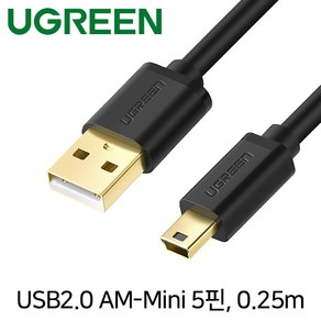 Ugeen U-10353 USB2.0 AM-Mini 5핀 케이블 0.25m, 1개