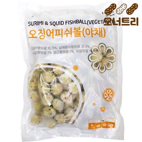 오너트리 오징어 피쉬볼 야채 1kg 마라탕 훠궈 마라샹궈 어묵 사리, 1개