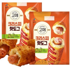 고메 핫도그 크리스피 (현미감자 빵가루 고소한 핫도그 ), 1.04kg, 2개